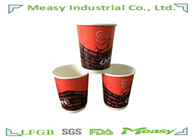 Cutomized Logo / Pattern Double Walled Paper Coffee Cups Printed Paper Drinking Cups supplier
