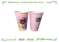 Disposable Single Wall Paper Cups Hot Coffee Drink Paper Cups 16oz Pink supplier