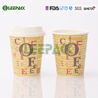 Custom logo printed disposable paper hot drink coffee tea cups with lids wholesale supplier