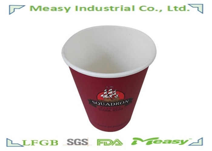 Single Walled Hot Coffee Paper Cups Yellow Red 9OZ 270CC supplier