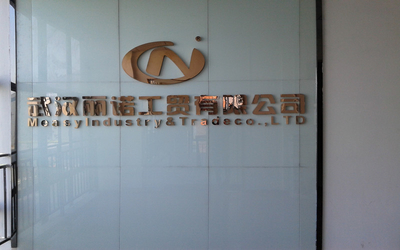 Leepack Industrial Co., Ltd.