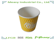 4oz Disposable Paper Cups for Juice Drinking , Coffee Drinking supplier