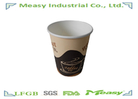 300ml Single PE Coated 8 ounce Paper Cups for Beverage / Black supplier