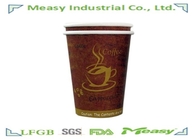 9 OZ Hot Paper Cups For Coffee , Disposable Hot Drink Cups LFGB / FDA supplier