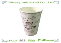 270ml Disposable Drinking Cups With Custom Logo Design Brown Color  Flexo Printing supplier