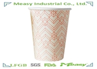 Bright  Coffee Paper Cups , Printed Paper Coffee Cups 7 oz Single PE Lined supplier