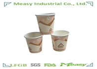 Samll Volume Coffee Paper Cups For Trial Drinking Coffee Promotion supplier
