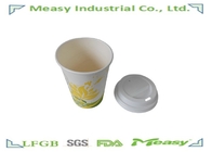 9oz Paper Cup Cover  for Cold And Hot Drinking Paper Cup 78mm supplier