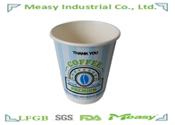 Food Grade Double Walled Paper Coffee Cups Sun Paper 300 ml supplier
