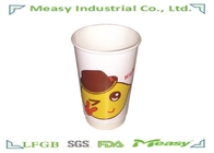 400ml Cold Paper Cups for Cold Tea In Summer , Cold Beverage Cups supplier