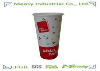 Disposable Cold Water Single Wall Paper Cups With Custom Logo Printed supplier