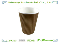 Brown Ripple Paper Cup For hot drinking Heat-insulation And Anti-skidding supplier