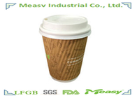 Brown Ripple Paper Cup For hot drinking Heat-insulation And Anti-skidding supplier