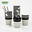 12oz disposable ripple wall paper cup for hot drink,pe COATED COFFEE PAPER CUP WITH LIDS supplier
