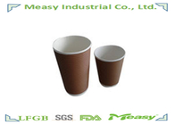 Heat Insulation Hot Paper Cups For Afternoon Tea Time , Customized Insulated Embossed Paper Cups supplier