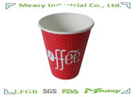8 oz embossed Paper Cups Double Insulated Coffee Cups Eco Friendly Sun Paper supplier