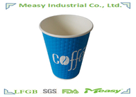 8 oz embossed Paper Cups Double Insulated Coffee Cups Eco Friendly Sun Paper supplier