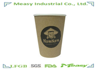 6oz Hot Coffee Corrugated Paper Cup with 80mm PS lid , Promotional Paper Cups supplier