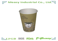 6oz Hot Coffee Corrugated Paper Cup with 80mm PS lid , Promotional Paper Cups supplier