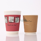 disposable ripple wall coffee paper cup for hot drink PE coated paper cup with lids 8oz 10oz 12oz 16oz can be customized supplier