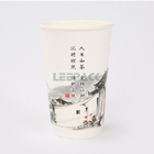 Customized Design 12oz double foam paper cup PE coated take away paper cup for coffee milk tea hot drink supplier