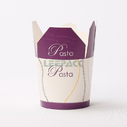 customized 8oz 16oz 26oz 32oz disposable pasta box PE coated taka away paper food container for noodles french fries supplier