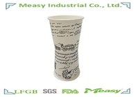 Customised Lauched Coffee Milk Eco Friendly Paper Cups Biodegradable supplier