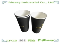 500cc Black Single Wall Paper Cups Disposable Coffee Cups Medium Speed Machine Made supplier