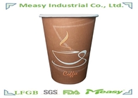 7.5oz Single Wall Paper Cups One Time Use Hot Beverage biodegradable cups for Party supplier