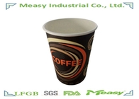 7.5oz Single Wall Disposable Tea Cups Logo Printing Takeaway Coffee Cups supplier