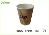 Double Wall / Ripple Wall Disposable Paper Cups Bosch Logo Printed supplier