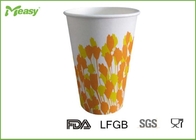 Yellow Orange Color Printed Cold Drink insulated paper cups Shining And Beautiful supplier