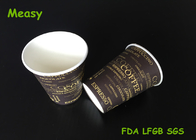 Dark Brown Chocolate Color wedding cute paper cup advertising Recyclable supplier