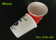 8 Ounce Disposable Coffee Paper Cups for Hot / cold beverage drink , logo customized supplier