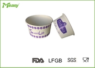 Purple 2oz Disposable Double Poly Ice Cream Paper Cups for Frozen yogurt 100 cc supplier