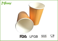 12 Oz Yellow Print Cold Paper Cups / Takeaway Coffee Cups For Soft Beverage / Refrigerator supplier