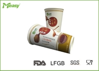 Large Size Insulation Custom Printed Paper Cups For Hot / Cold Drink , LFGB FDA Approval supplier