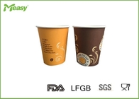 8oz Recyclable Personalized Paper Coffee Cups ,  Recyclable Disposable Cups No Leaking supplier