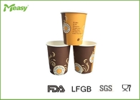 8oz Recyclable Personalized Paper Coffee Cups ,  Recyclable Disposable Cups No Leaking supplier