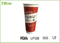 22oz 650ml Promotional Hot Paper Cups With Red And White Coating Paper , Single Wall Style supplier