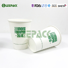 12OZ Eco-Friendly Disposable Coffee Cups White Blank Printed Hot Paper Cups 400ml Wholesale supplier