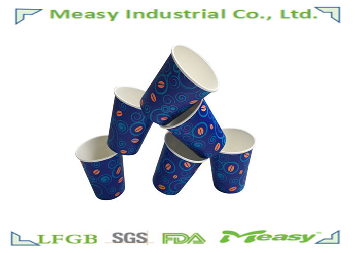 270ml Paper Cups For Hot Drinks Disposable Tableware , Disposable Coffee Paper Cup supplier