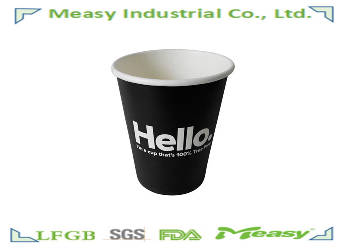 300ml Single PE Coated 8 ounce Paper Cups for Beverage / Black supplier