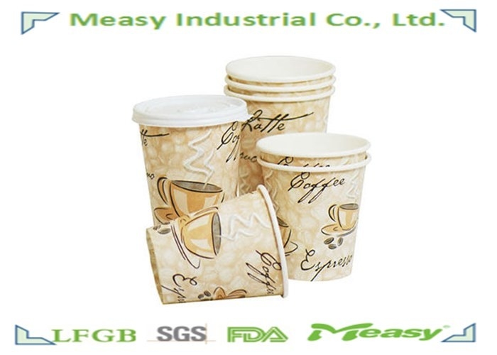270ml Disposable Drinking Cups With Custom Logo Design Brown Color  Flexo Printing supplier