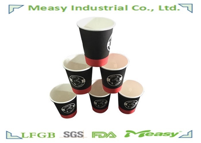 7.5OZ  270CC Disposable Coffee Paper Cups With Custom Design Printed supplier