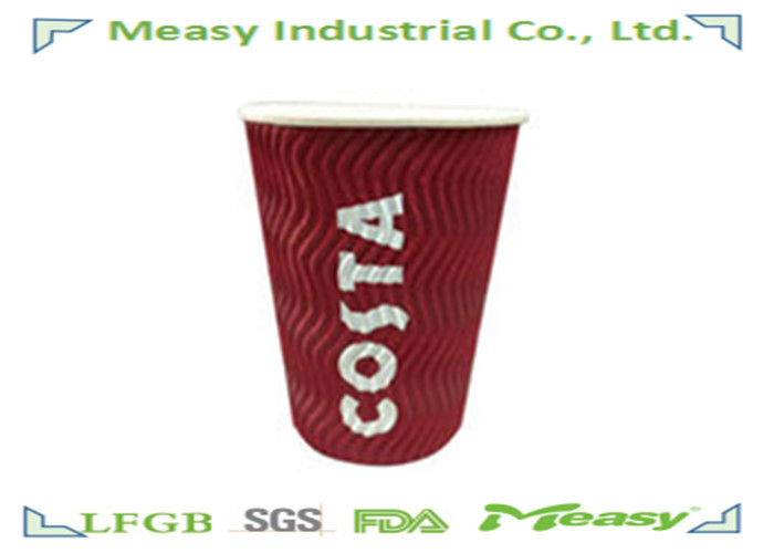 Insulated Paper Cups , Ripple Wall Paper Cups with Flexo Printing or Offset Printing supplier