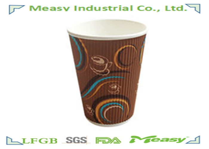 300ml Disposable Three Layers Paper Coffee Cup With Super Insulation supplier
