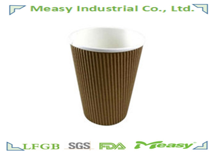 Red S - Shape Ripple Paper Cups For Hot Coffee Custom Logo Printed supplier