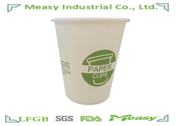 7 oz Hot Paper Cups Green Printing / insulated disposable cups Environmental Friendly supplier