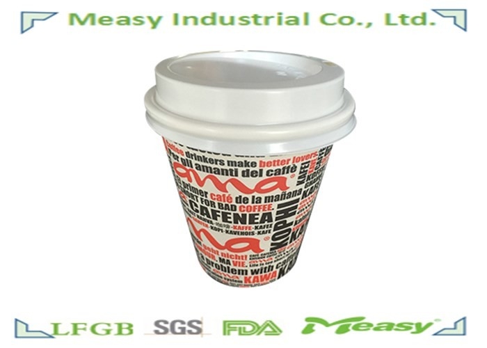 10oz White Plastic Lids Fit In 90mm Top Out Disposable Paper Cups supplier